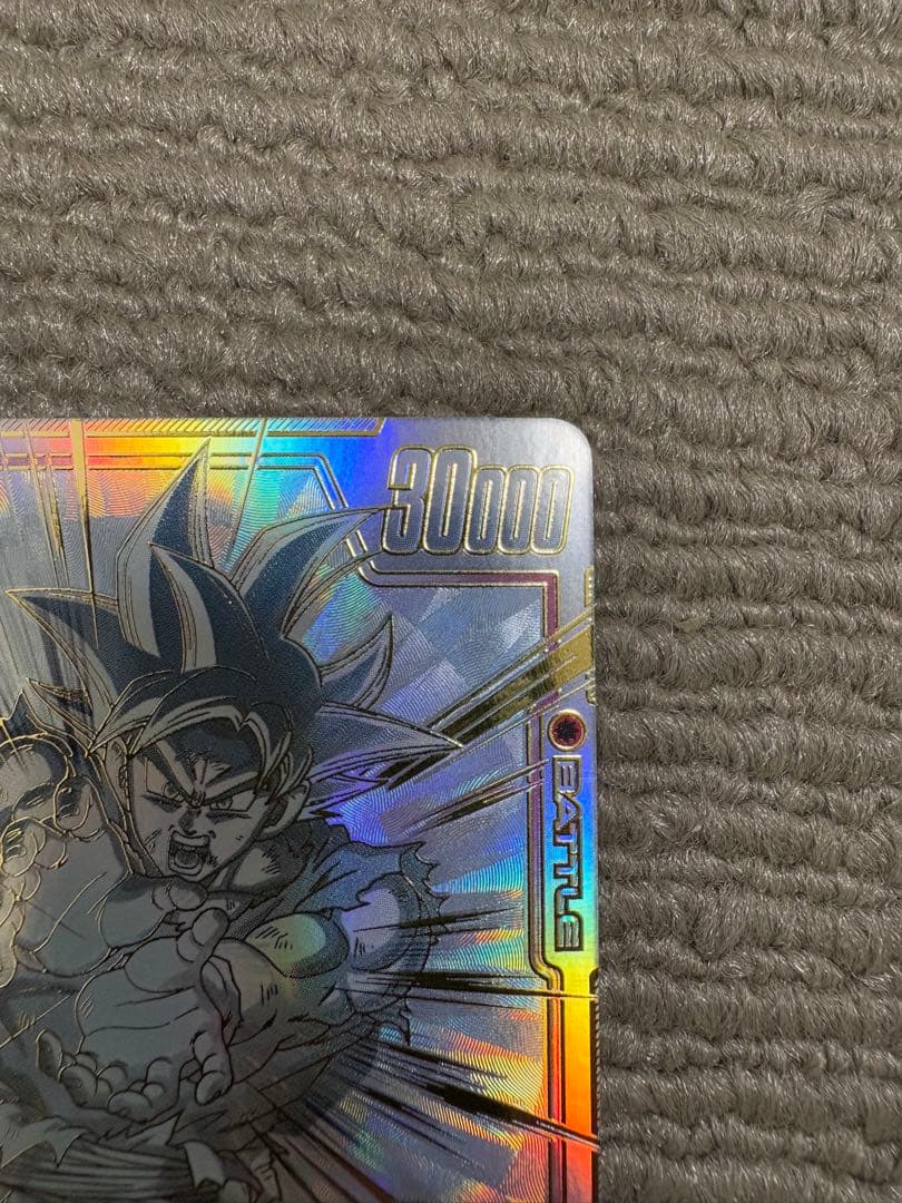 フュージョンワールド　fb01-139 孫悟空　SCR★★ スーパーパラレル