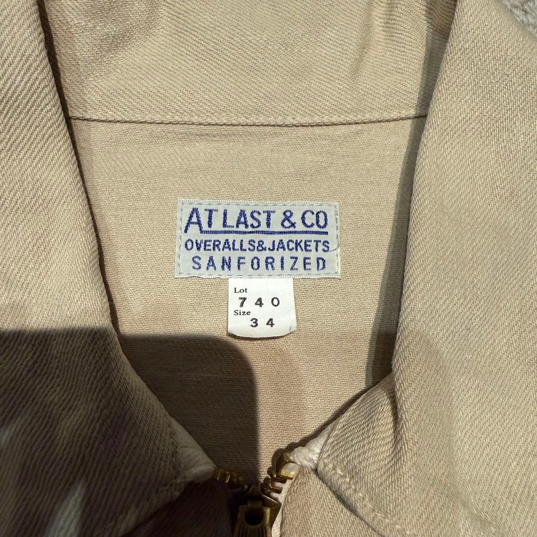 アットラスト コサック ジャケット 34サイズ