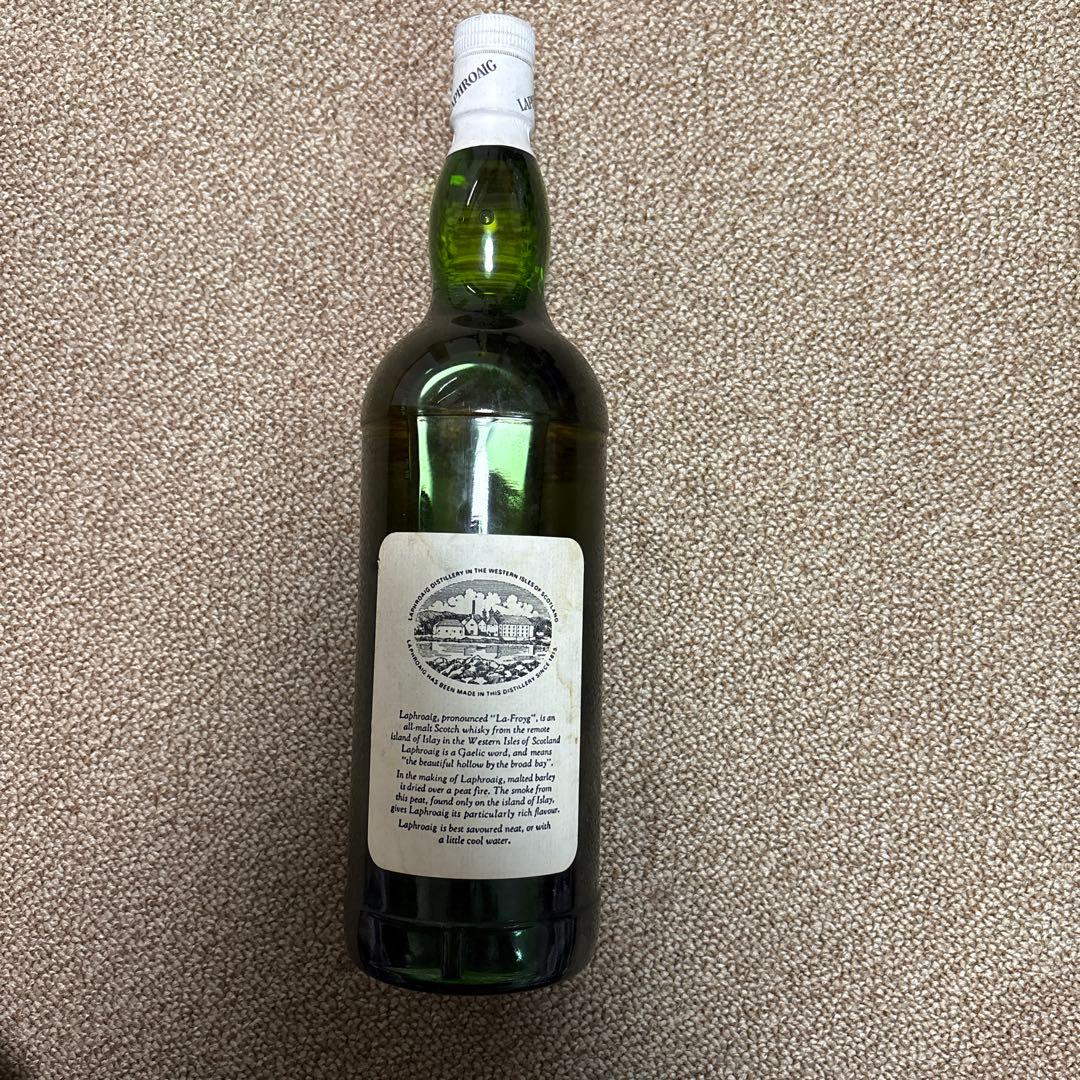 【未開栓】LAPHROAIG ラフロイグ 10年 旧ボトル ウイスキー