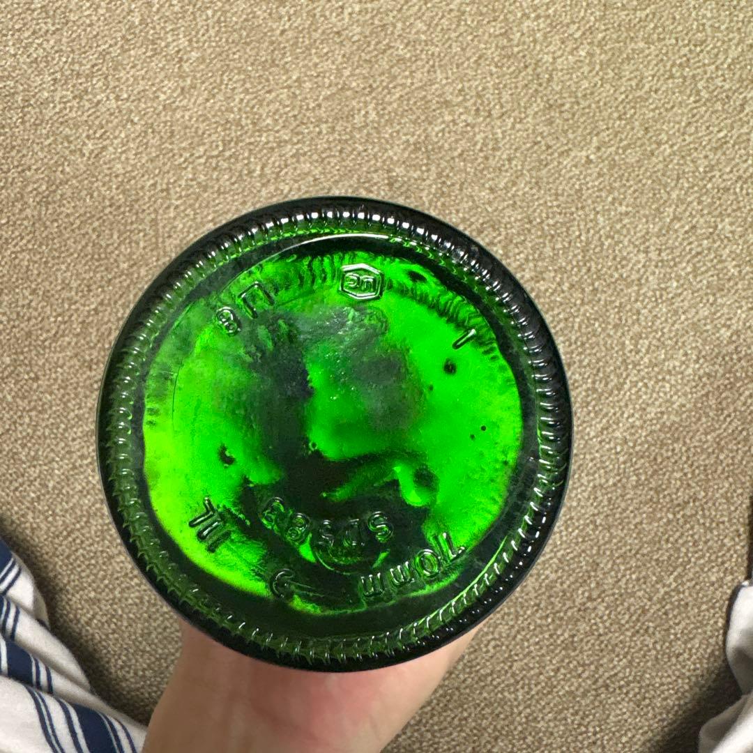 【未開栓】LAPHROAIG ラフロイグ 10年 旧ボトル ウイスキー