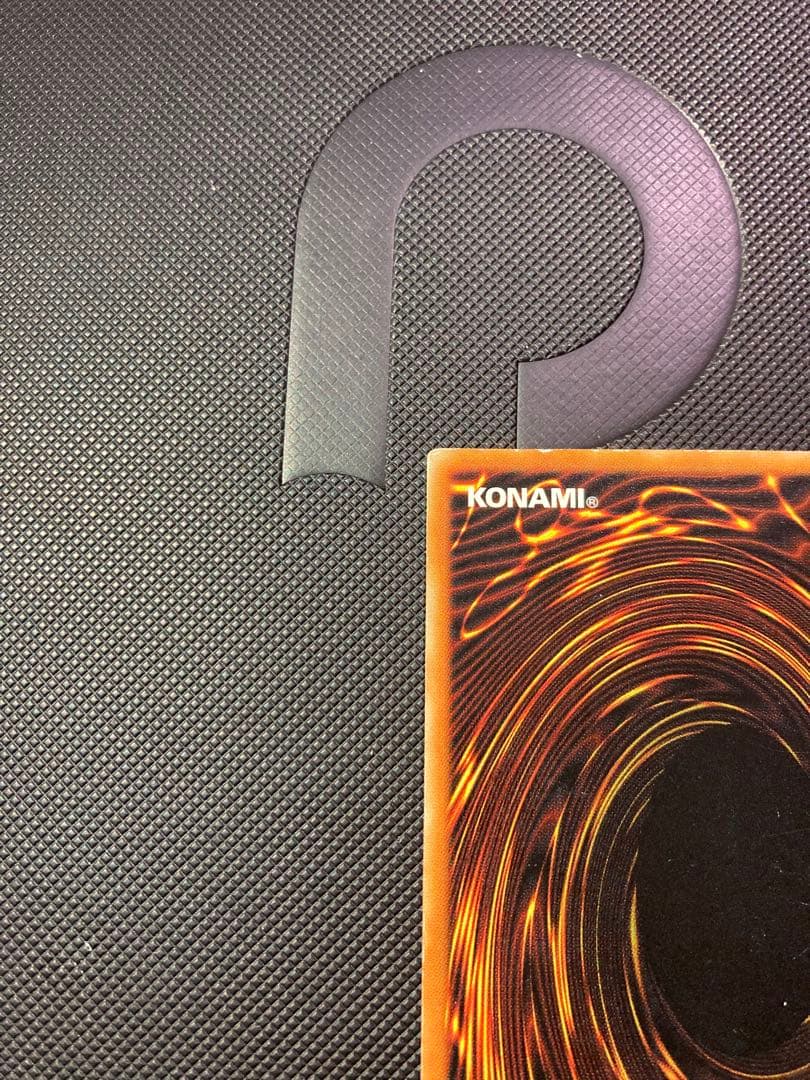 ⭐︎特価⭐︎【良品】遊戯王 ダークネクロフィア 旧レリーフ アルティメット