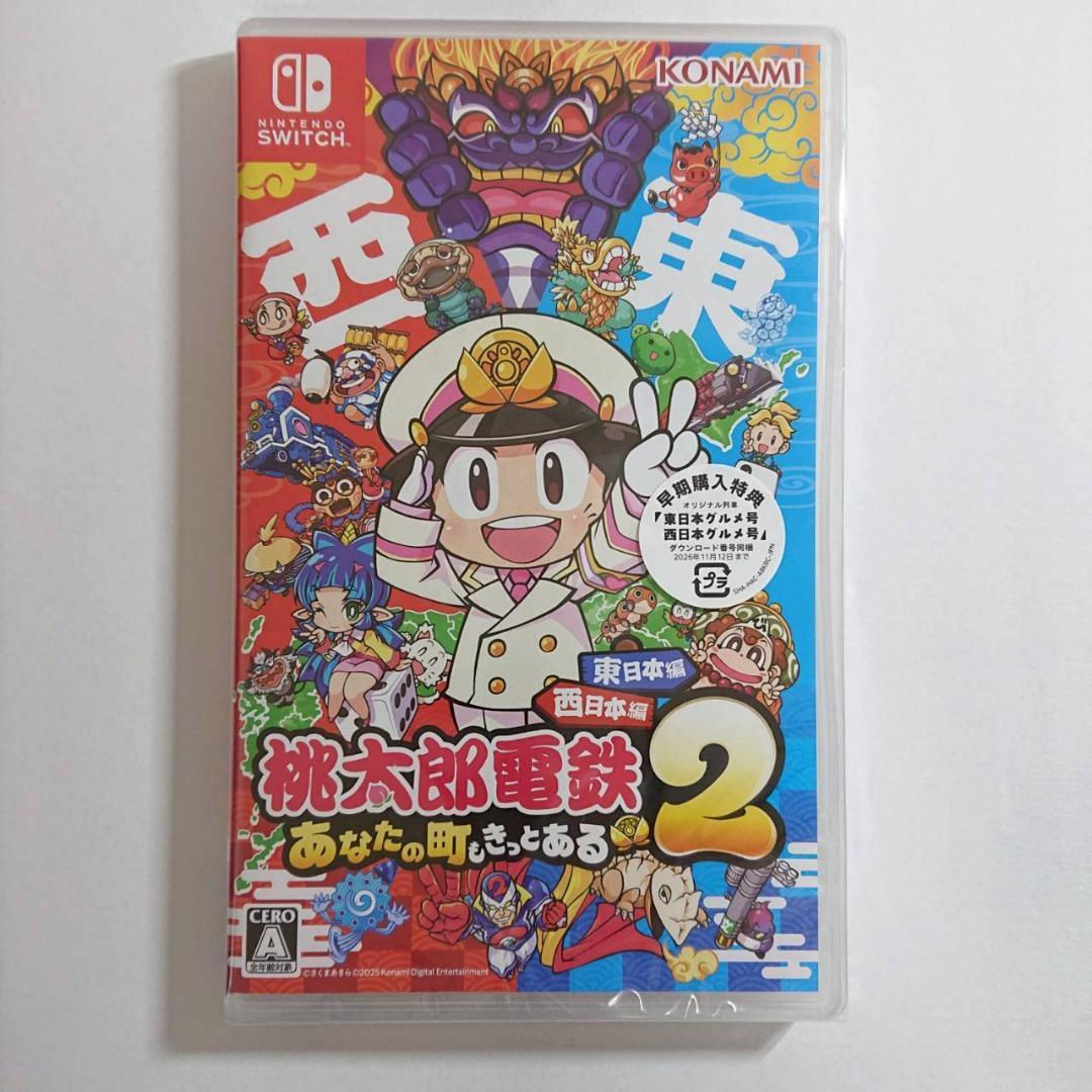 Nintendo Switch ソフト 4本セット [4020]