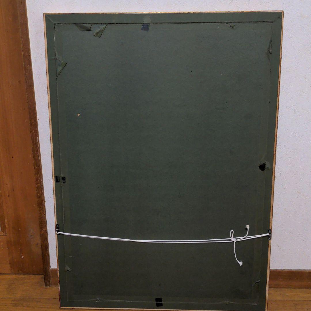 宝塚歌劇　花組公演ポスター　貴重