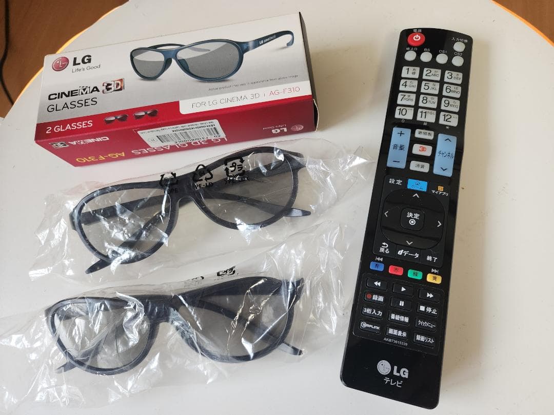 32型 3Dテレビ LG 32LM5800