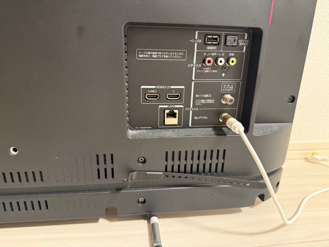 東芝TOSHIBA 40V30 テレビ本体 HDMI接続可能