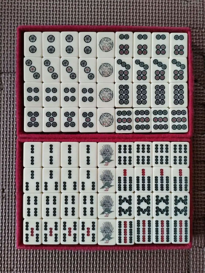 麻雀　麻雀牌　キングバード　虎牌　背黒　雀鬼　中古品