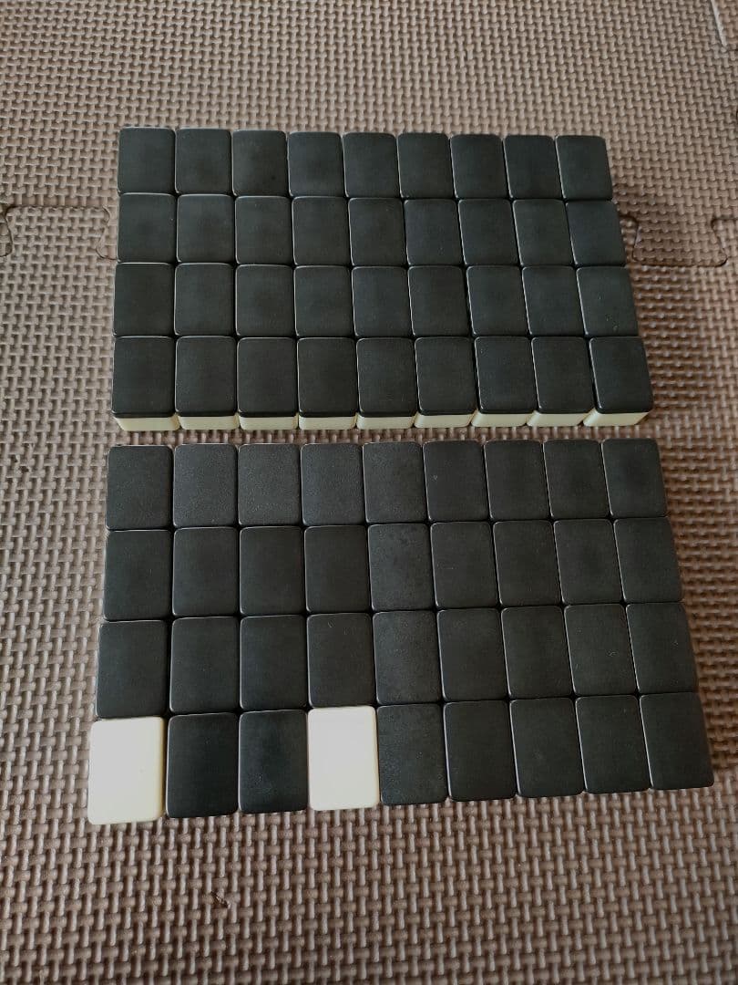 麻雀　麻雀牌　キングバード　虎牌　背黒　雀鬼　中古品