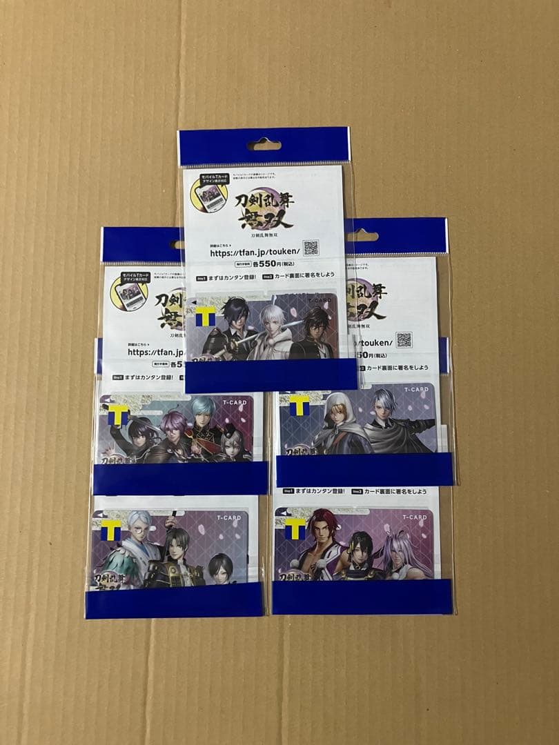 刀剣乱舞無双 キャラクターデザインTカード 5枚セット