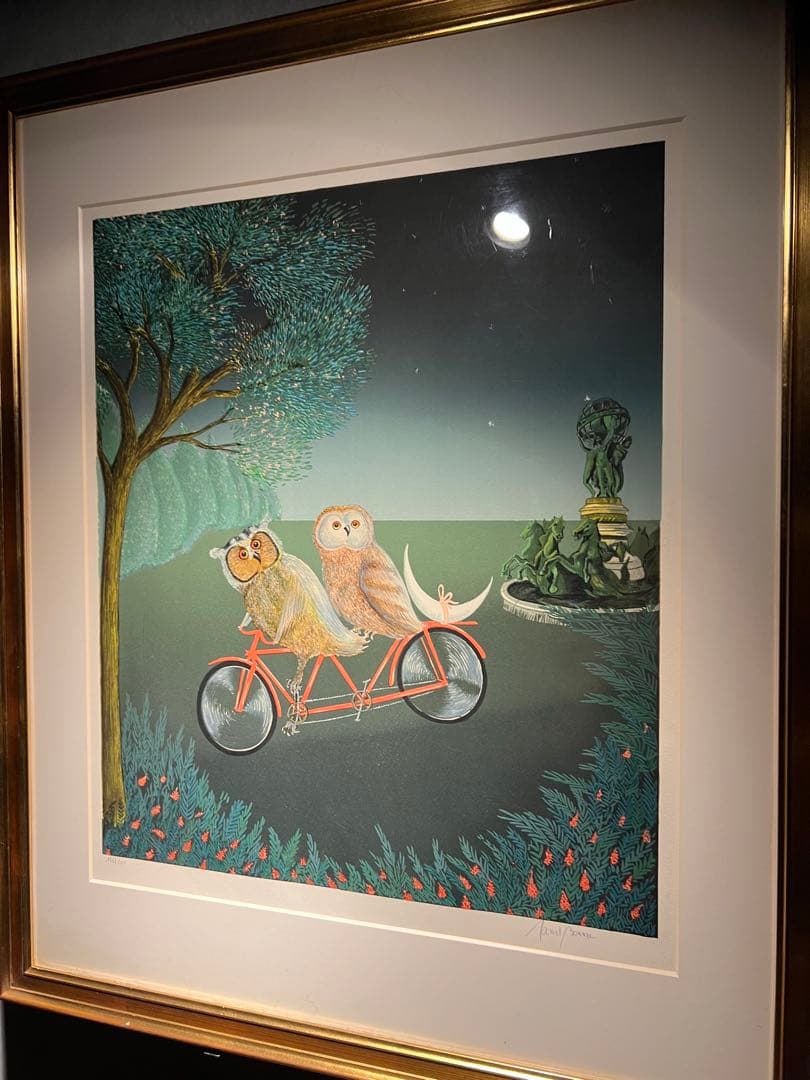 版画 ALAIN,DANIEL BONNEC lithograph