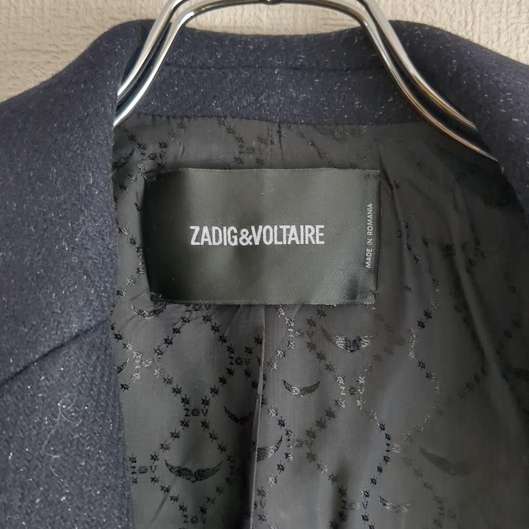 ZADIG&VOLTAIRE ラメ チェスターコート ネイビー S