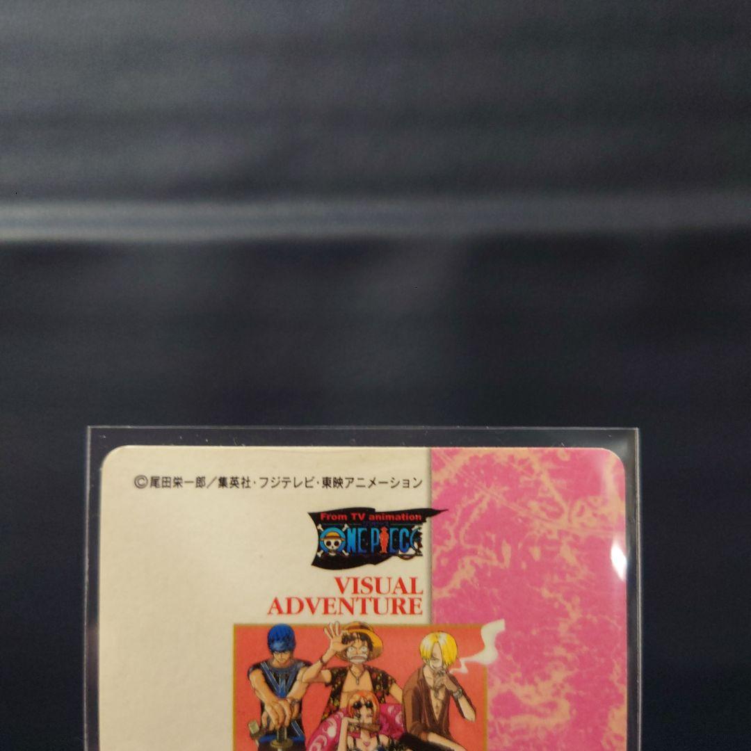 ONE PIECE　 ビジュアルカード