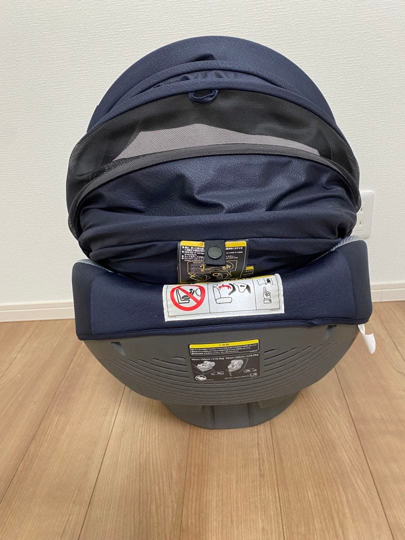 Ｒ*.様 期間限定　Combi チャイルドシート　THE Sシリーズ