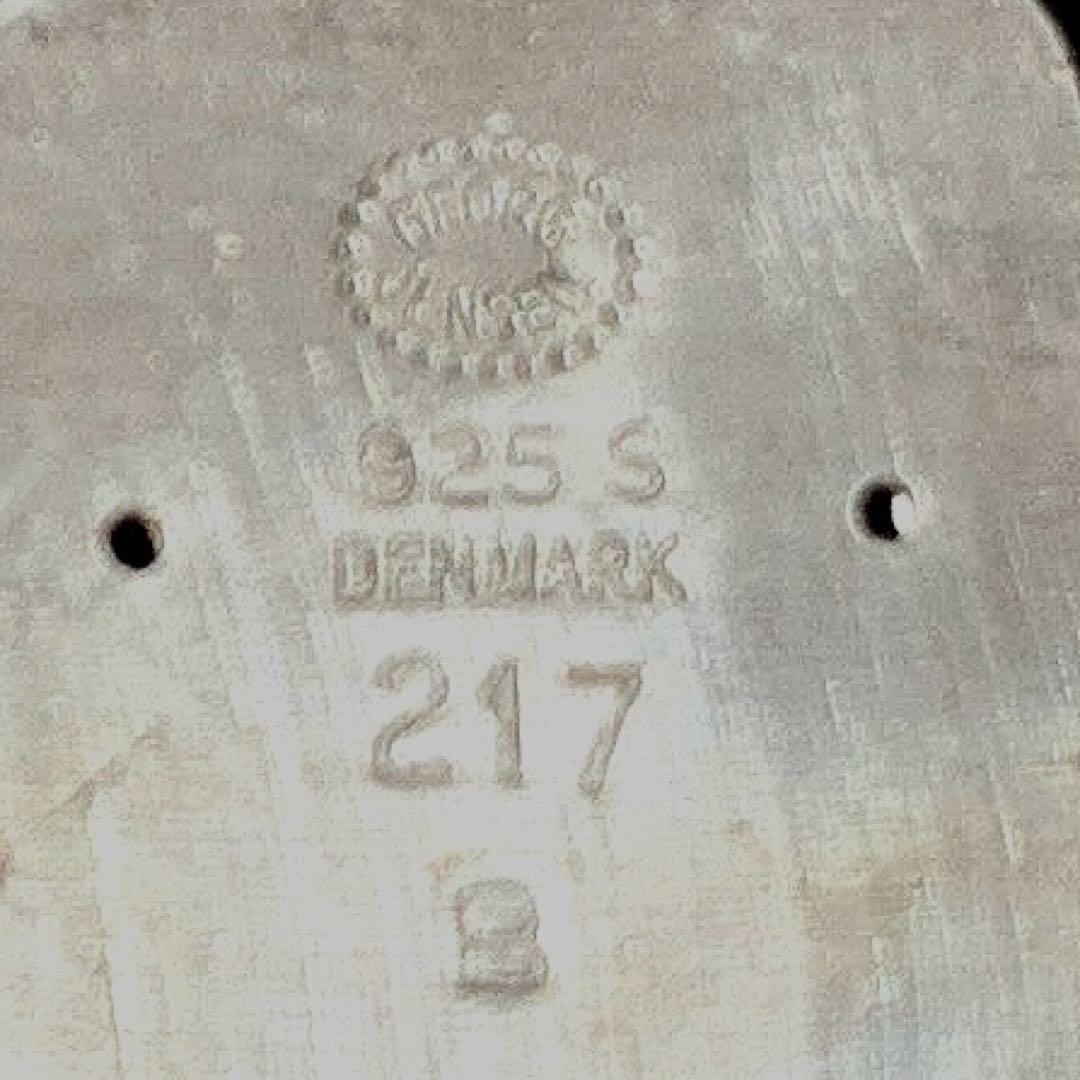 【 】ジョージジェンセン ムーンライトグレープ ブローチ