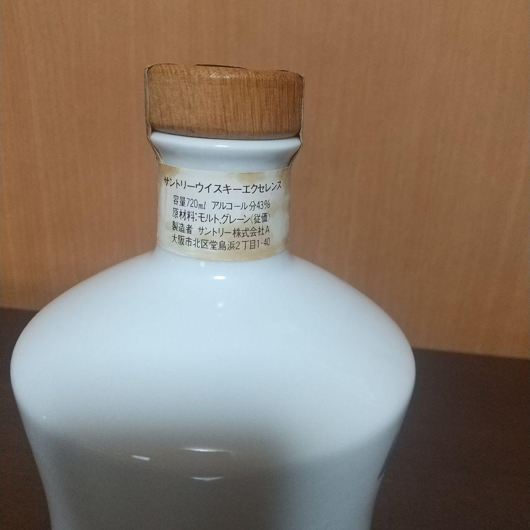 サントリーウイスキー エクセレンス〈有田焼ボトル〉