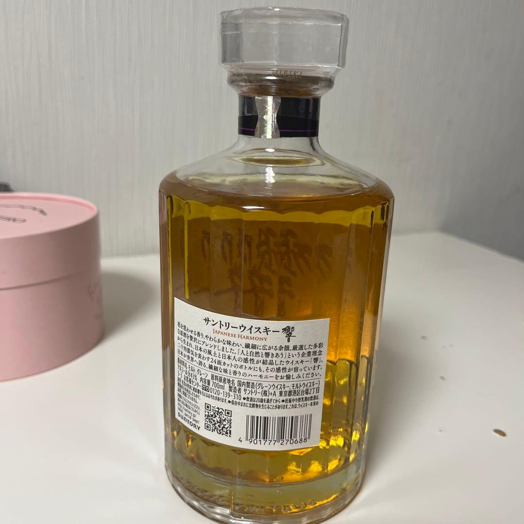 響　ウイスキー　700ml