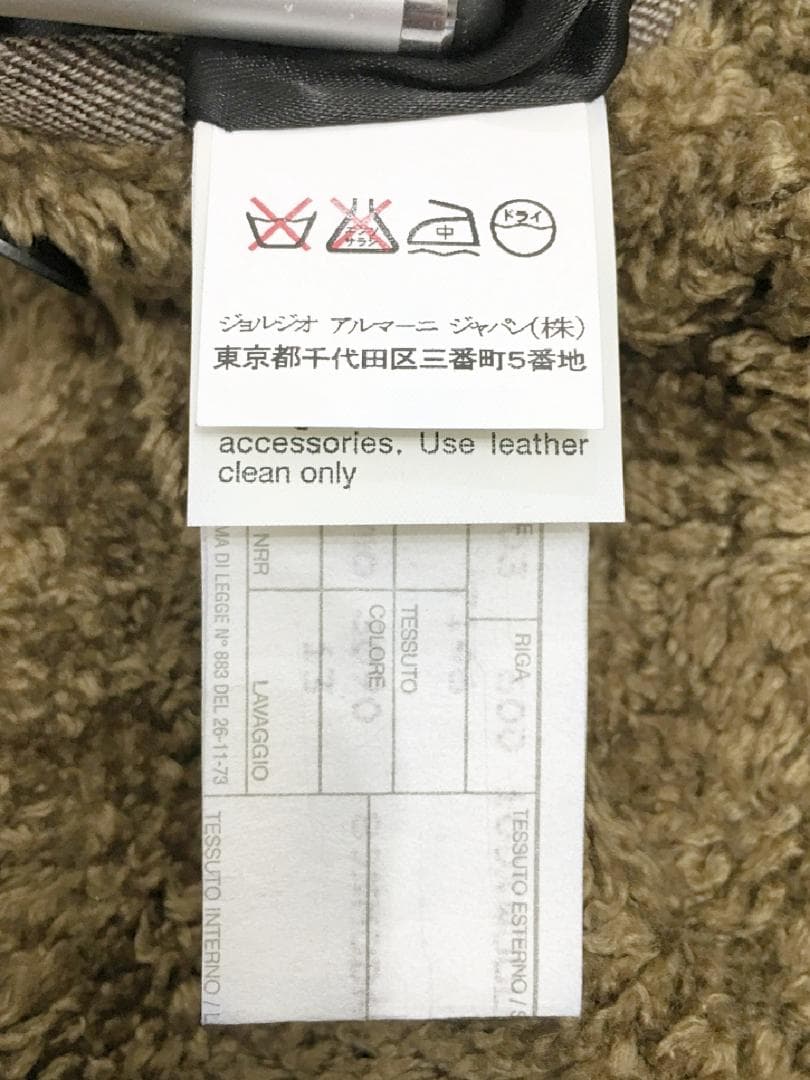 [未使用]エンポリオアルマーニ 総裏ファー ブルゾン 46[正規品]