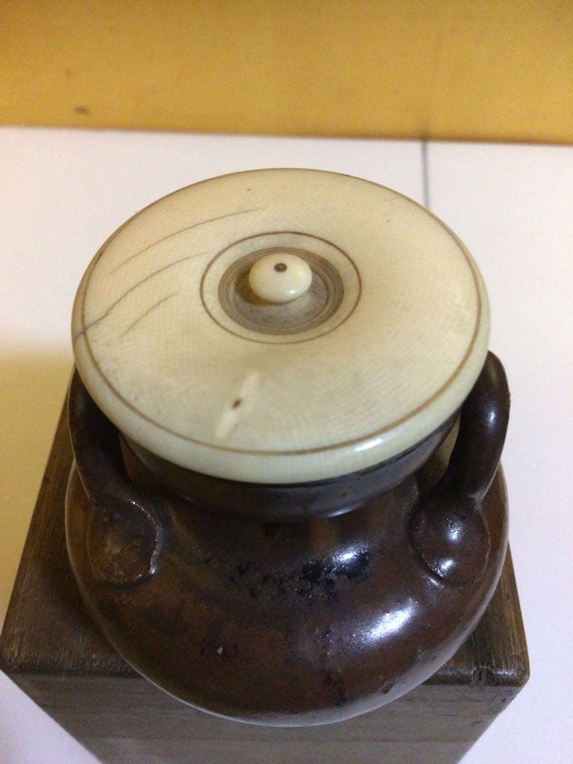 茶道具 耳付き茶入れ 時代合わせ木箱付き