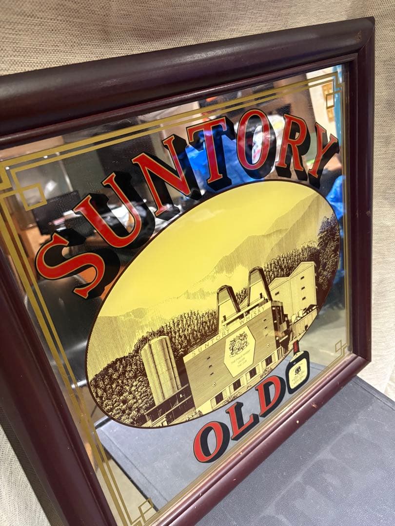 SUNTORY OLD ミラー　アンティーク品　サントリー オールド