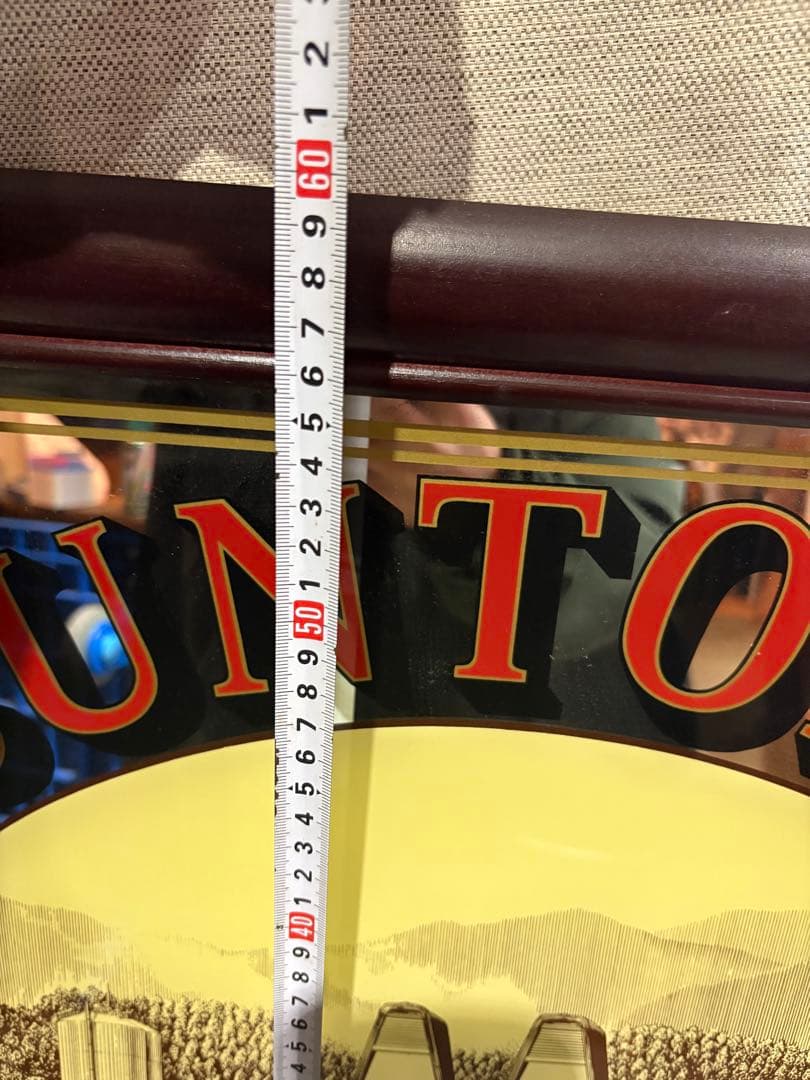 SUNTORY OLD ミラー　アンティーク品　サントリー オールド