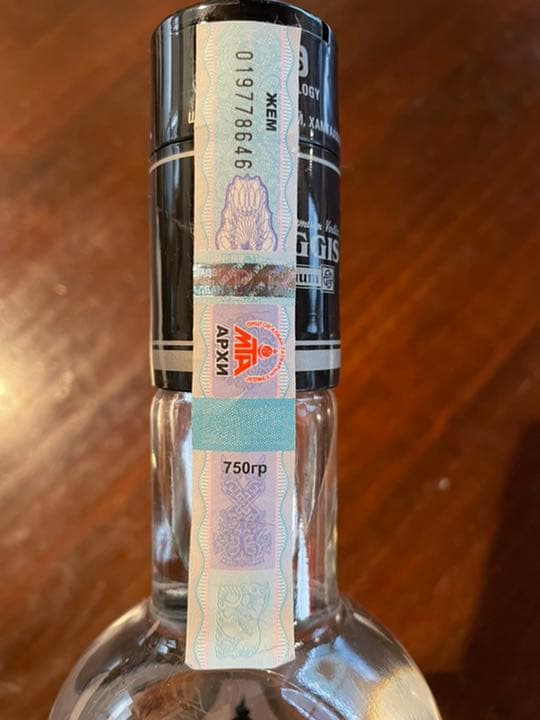 CHINGGIS 【Platinum】チンギス　プラチナム