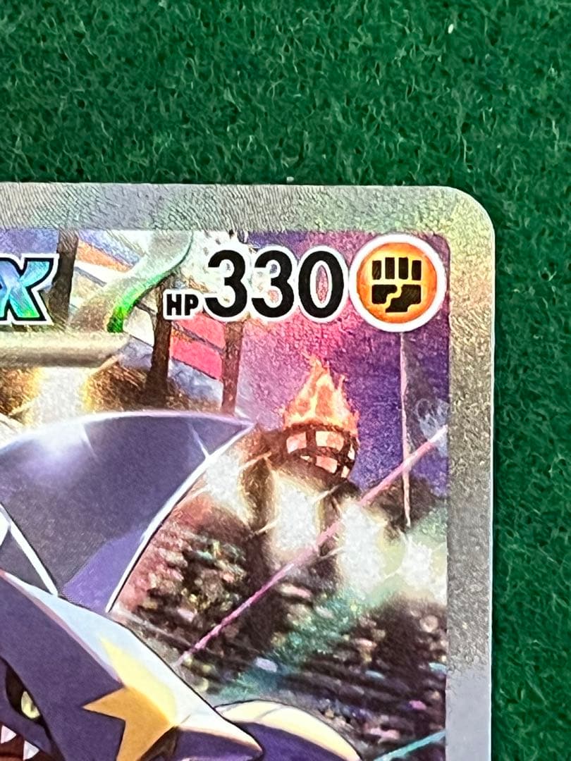 シロナのガブリアスex sar