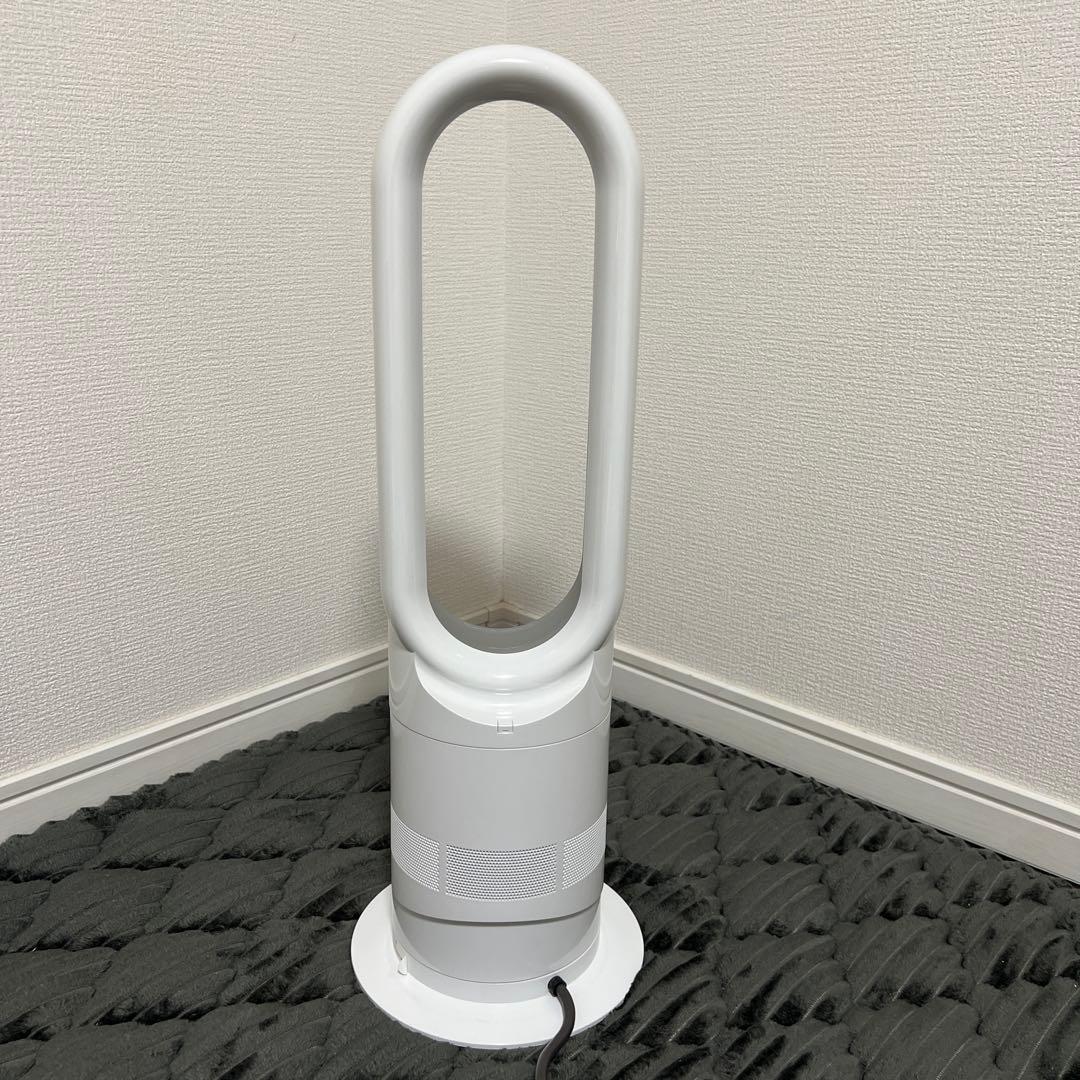 【極美品】ダイソン Dyson AM05 リモコン付き 通電確認済み