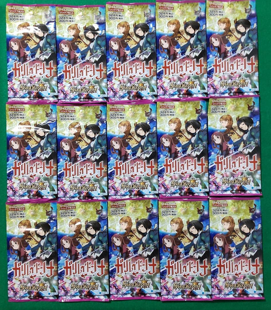 ジーククローネ ガリレイドンナ ブースターパック カード TCG 未開封 パック