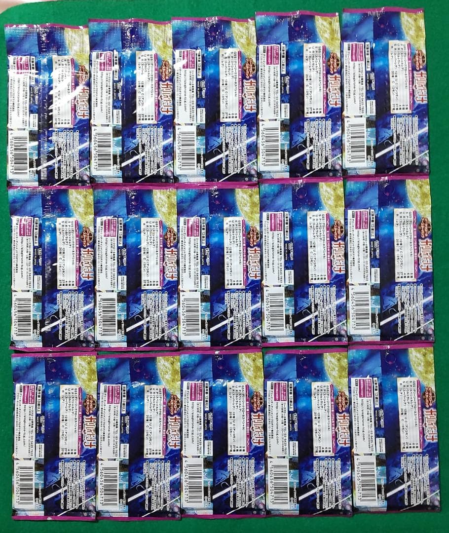 ジーククローネ ガリレイドンナ ブースターパック カード TCG 未開封 パック