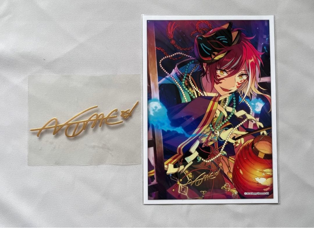 逆先夏目 缶バッジ イービルナンバー 70個セット