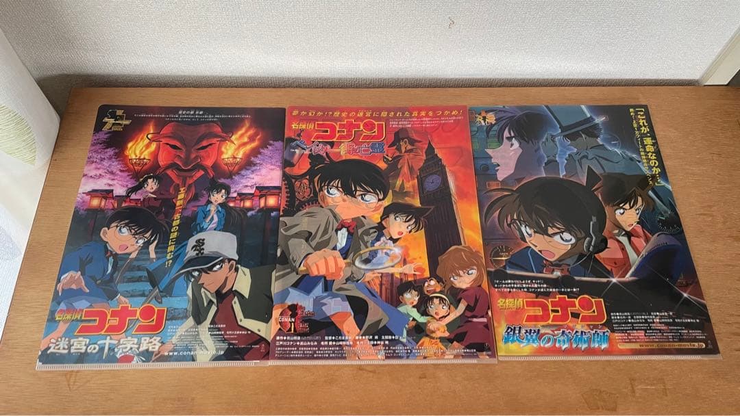 名探偵コナン　クリアファイル　26枚セット　非売品