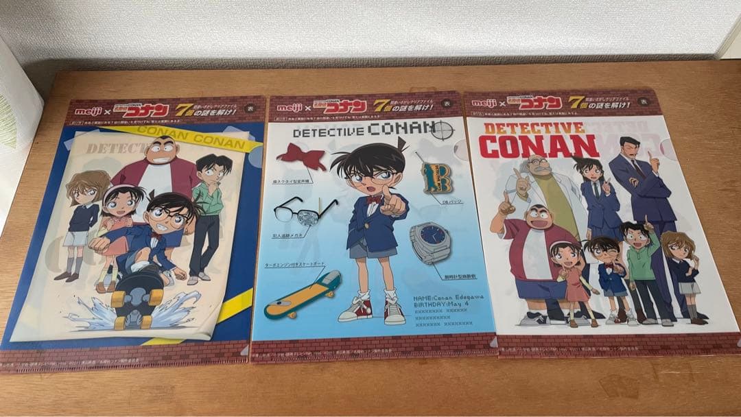 名探偵コナン　クリアファイル　26枚セット　非売品