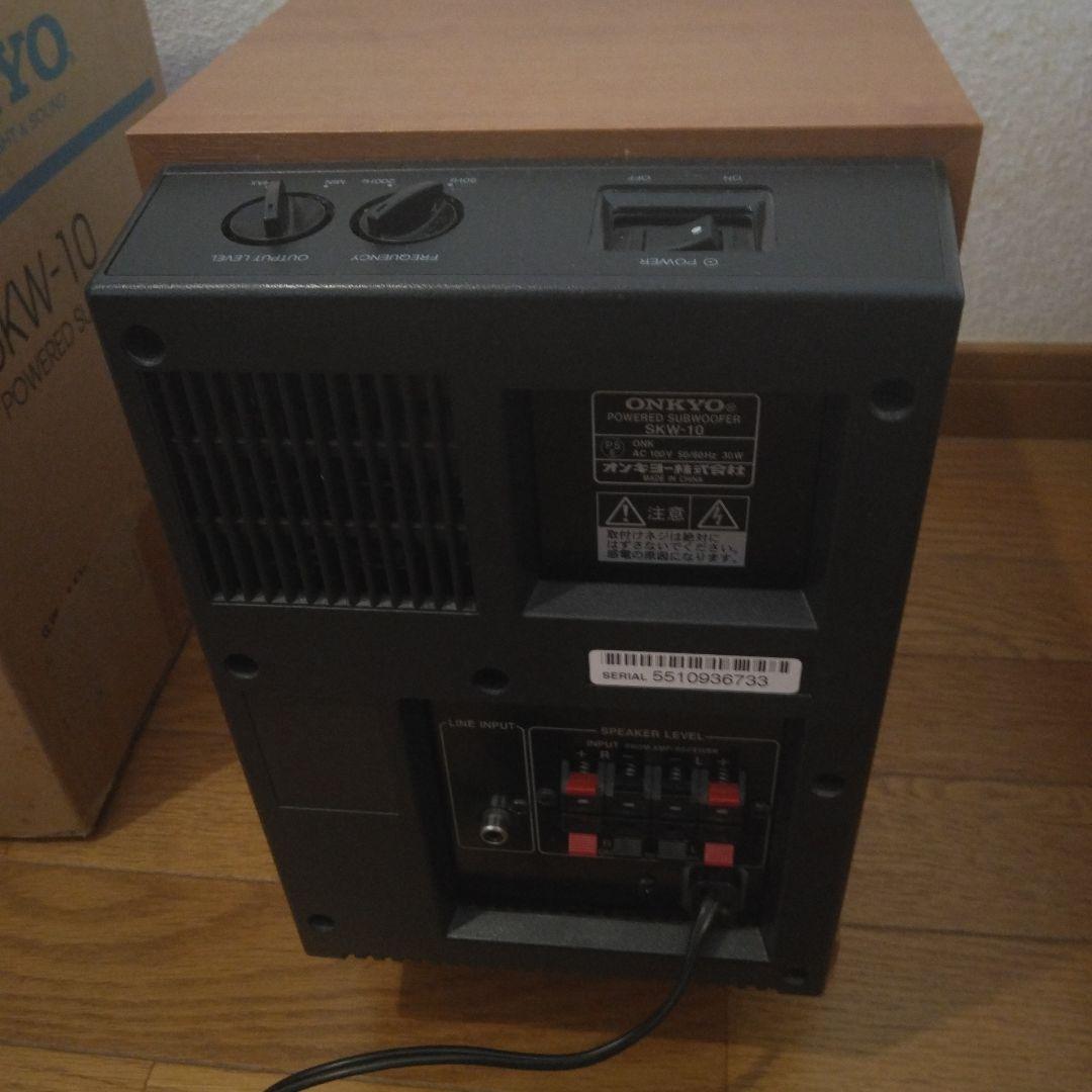 スピーカー　サブウーファー　ONKYO SKW-10　【動作確認済　美品】