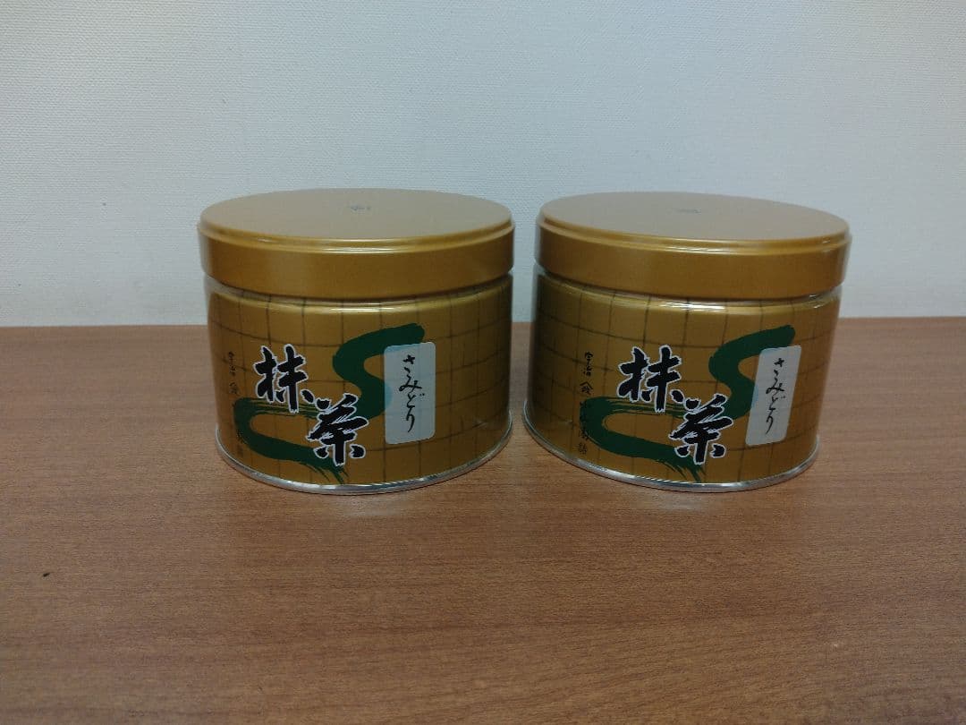 山政小山園　抹茶 さみどり150g✕2缶