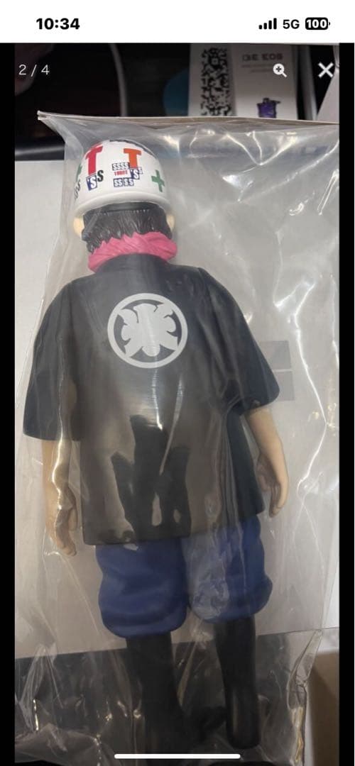 THE TIMERSソフビ 忌野清志郎 タイマーズ　MEDICOM TOY