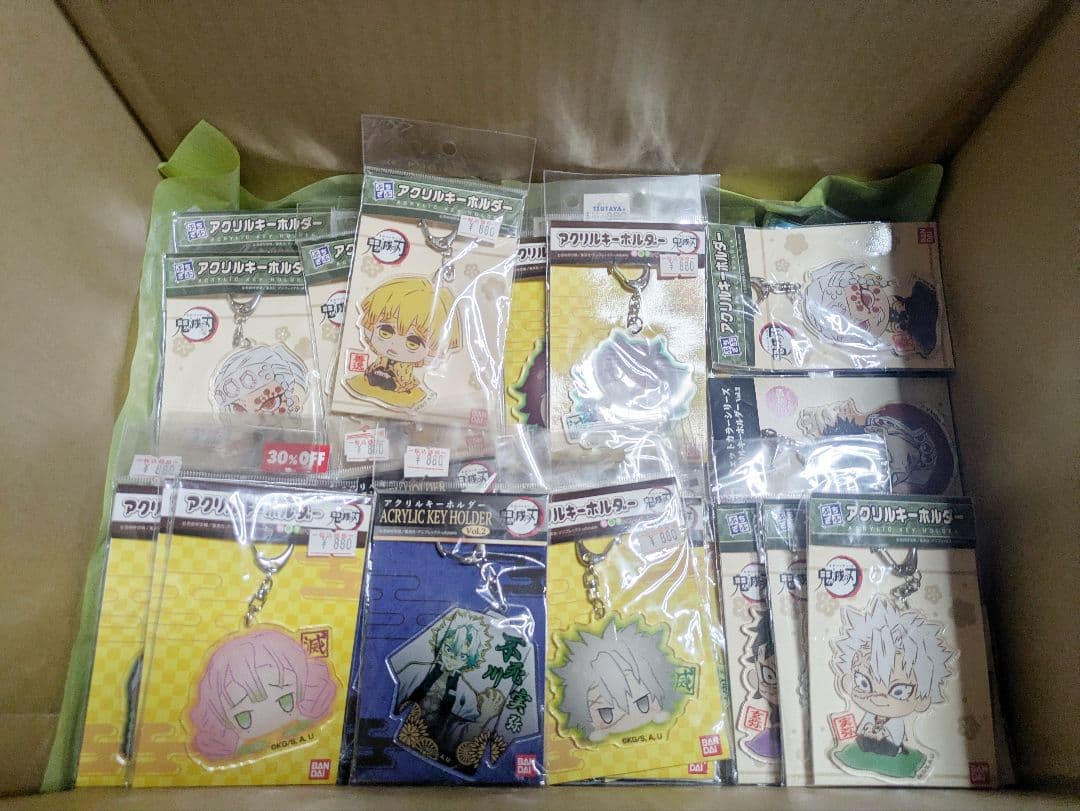 値下げ♪未使用のみ♪鬼滅の刃グッズ大量まとめ売り ちょこのっこ アクスタ他