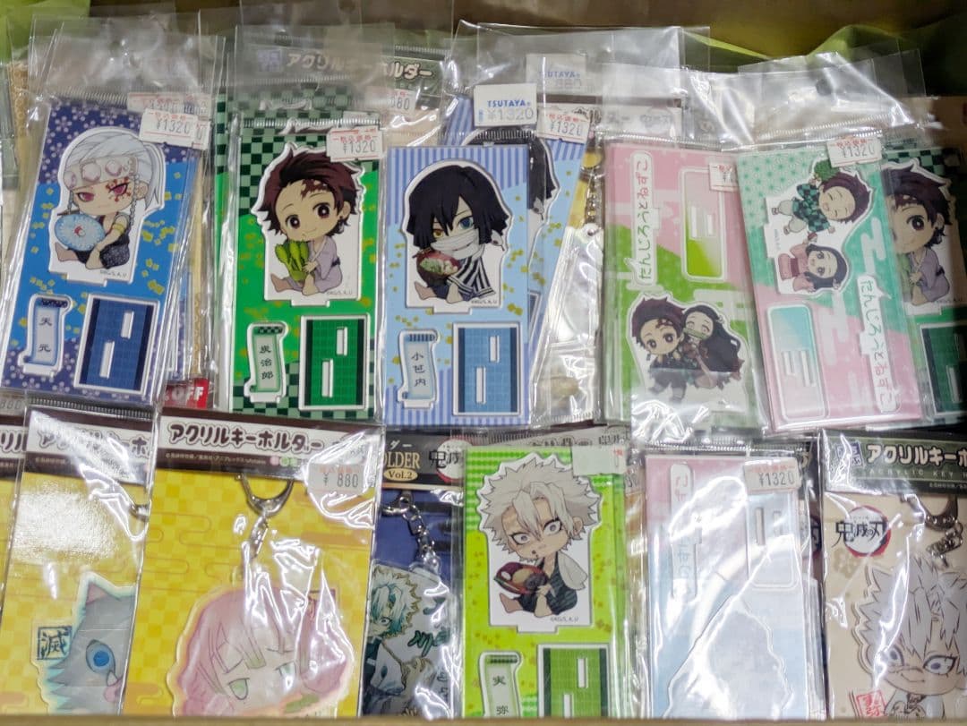 値下げ♪未使用のみ♪鬼滅の刃グッズ大量まとめ売り ちょこのっこ アクスタ他