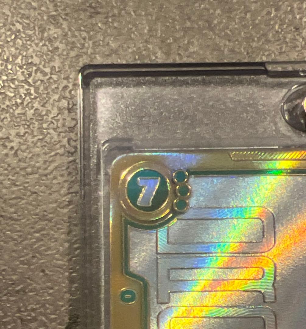 【最安値】MANGA BOOSTER 01 孫悟空 スーパーパラレル