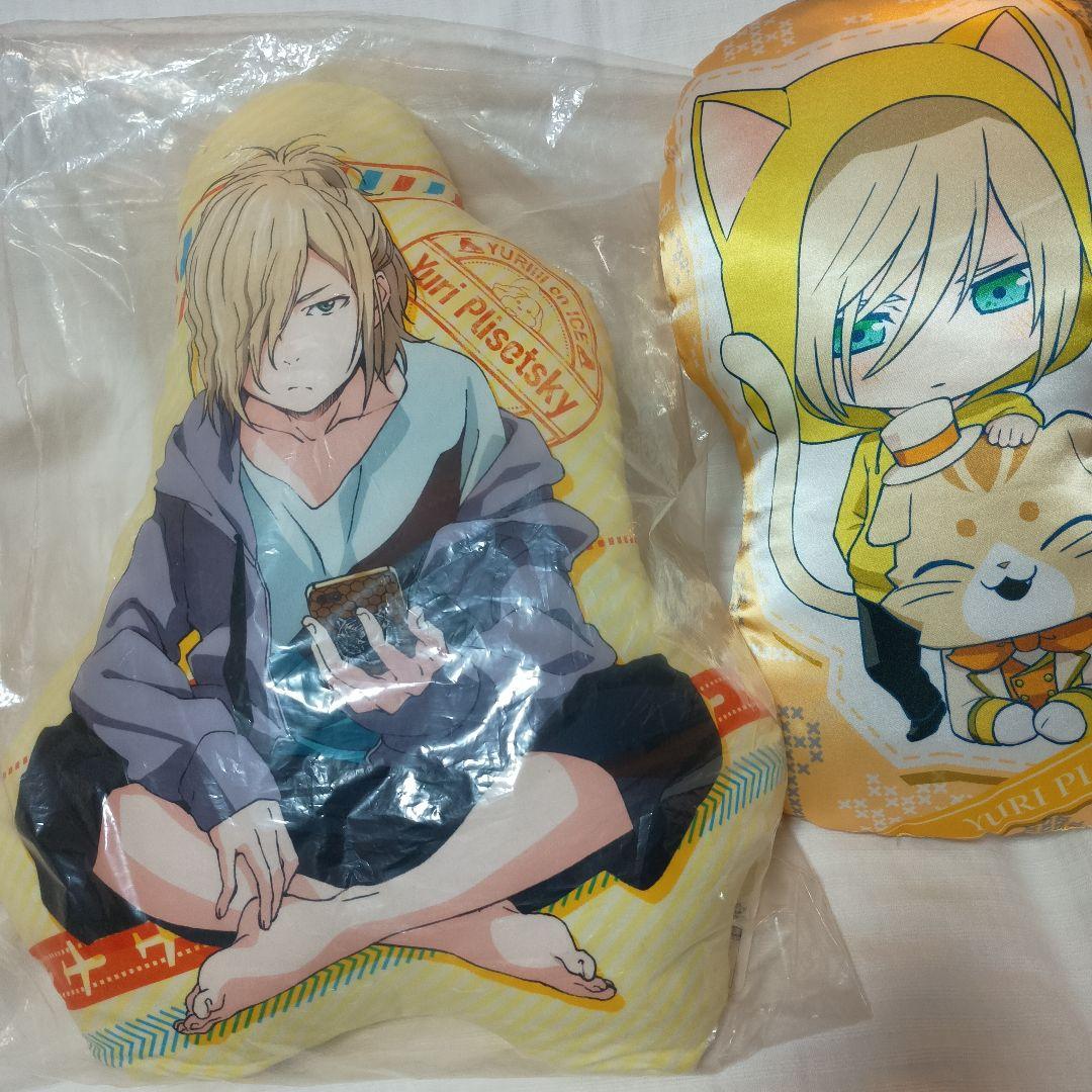 ユーリ!!! on ICE ユーリ・プリセツキークッション２点セット