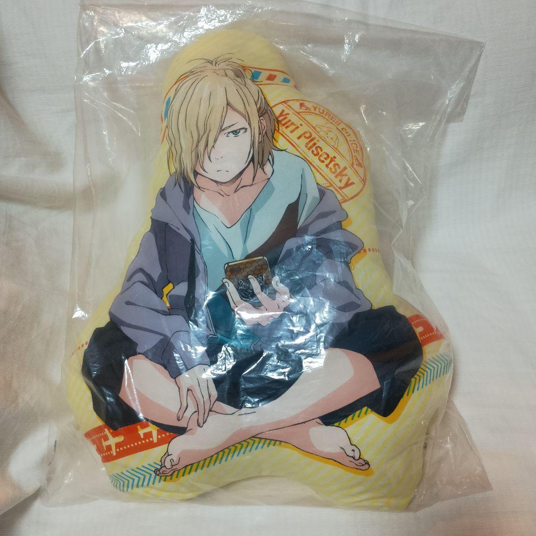 ユーリ!!! on ICE ユーリ・プリセツキークッション２点セット