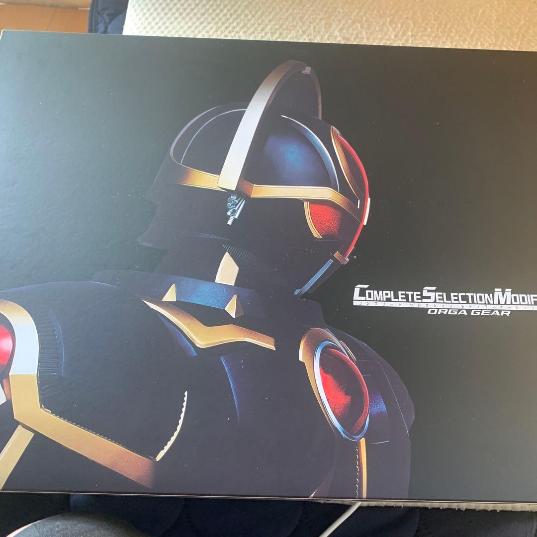 コンブリートセレクションモディフィケーションオーガギア　csm