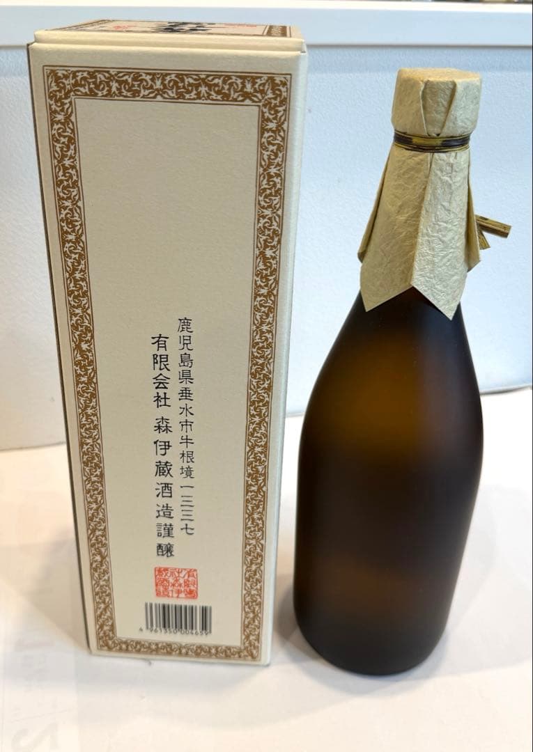 新品未開封　森伊蔵 720ml 専用箱入り