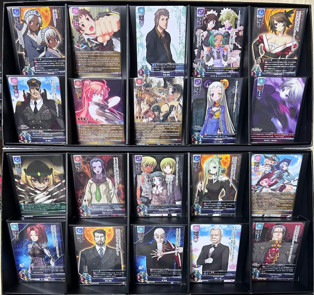 lycee Overture ニトロオリジン　SR以下4コン　一枚欠品