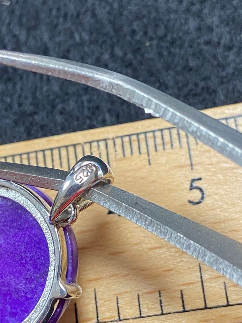 スギライト　シルバーペンダントトップ