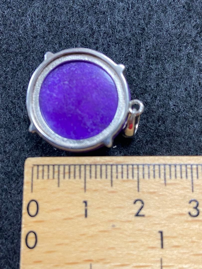 スギライト　シルバーペンダントトップ