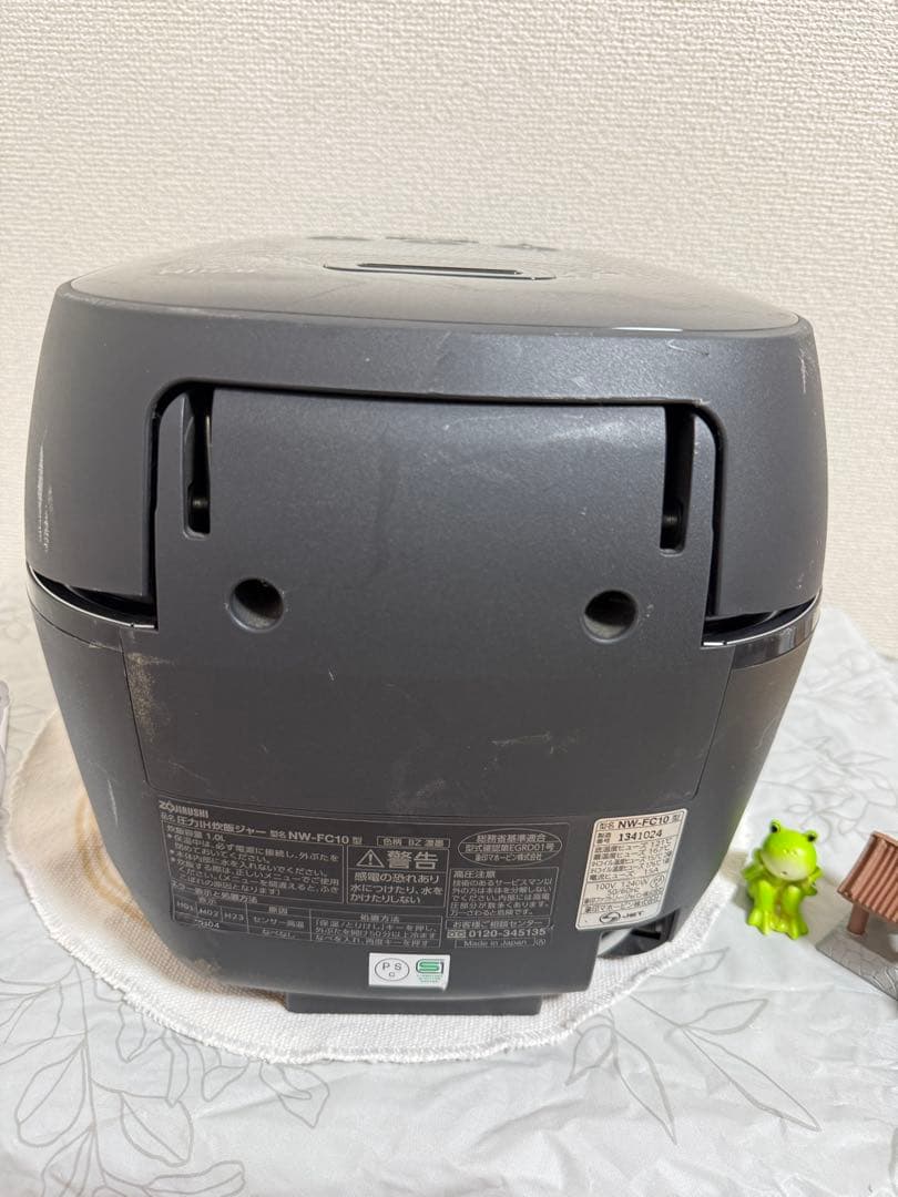 象印炎舞炊き NW-FC10 圧力IH 5.5合　2024。