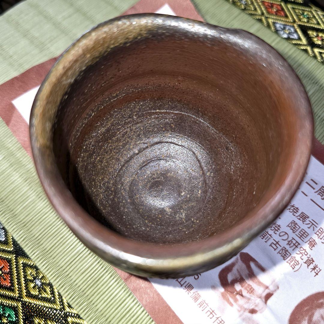 ご購入者様ご確認用　備前焼　榊原学作　ぐい呑み　酒器