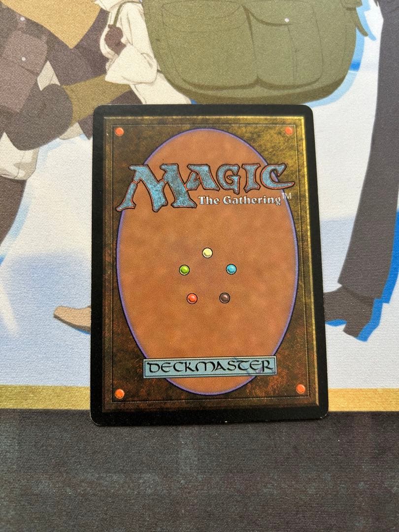 古えの墳墓　日本語　TMP