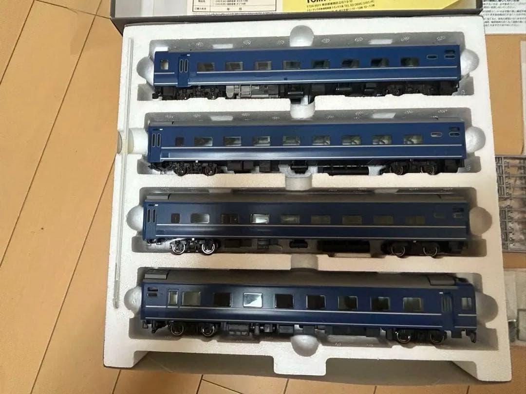 【未使用】TOMIX HO-057 534 535 国鉄14系15形他２両