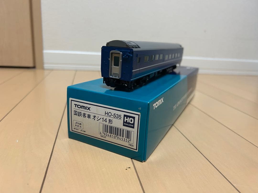 【未使用】TOMIX HO-057 534 535 国鉄14系15形他２両