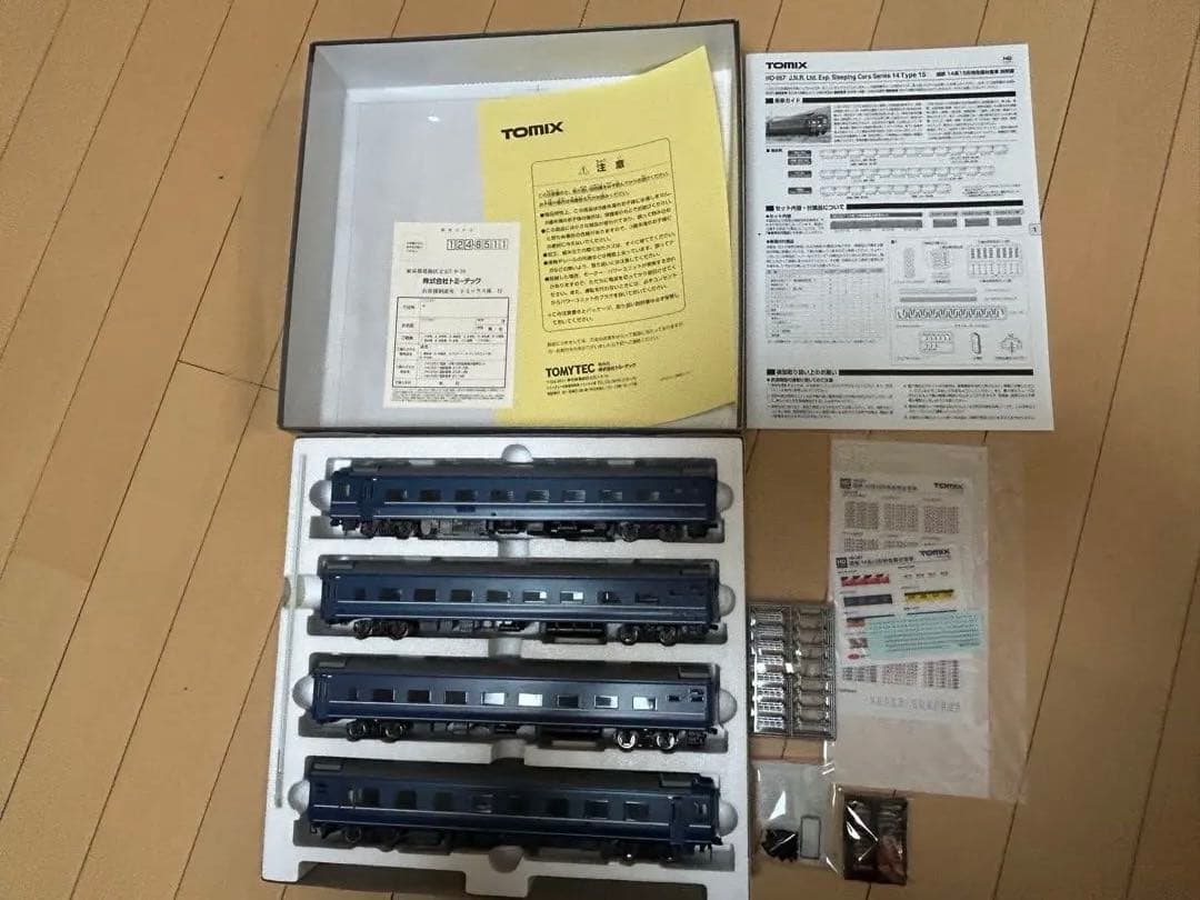 【未使用】TOMIX HO-057 534 535 国鉄14系15形他２両